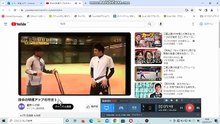 bcam MSNMailTO巨人工藤公康の球速アップトレーニングその①②③④