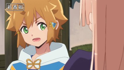 都会を離れた村の少年ロイドの夢と冒険 | Official Teaser 2021