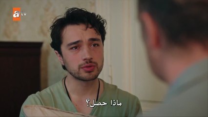 مسلسل السعادة العائلية الحلقة 5 مترجمة