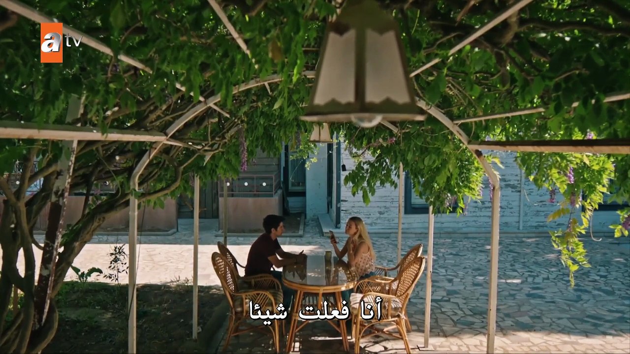مسلسل السعادة العائلية الحلقة 5 الخامسة مترجمة...