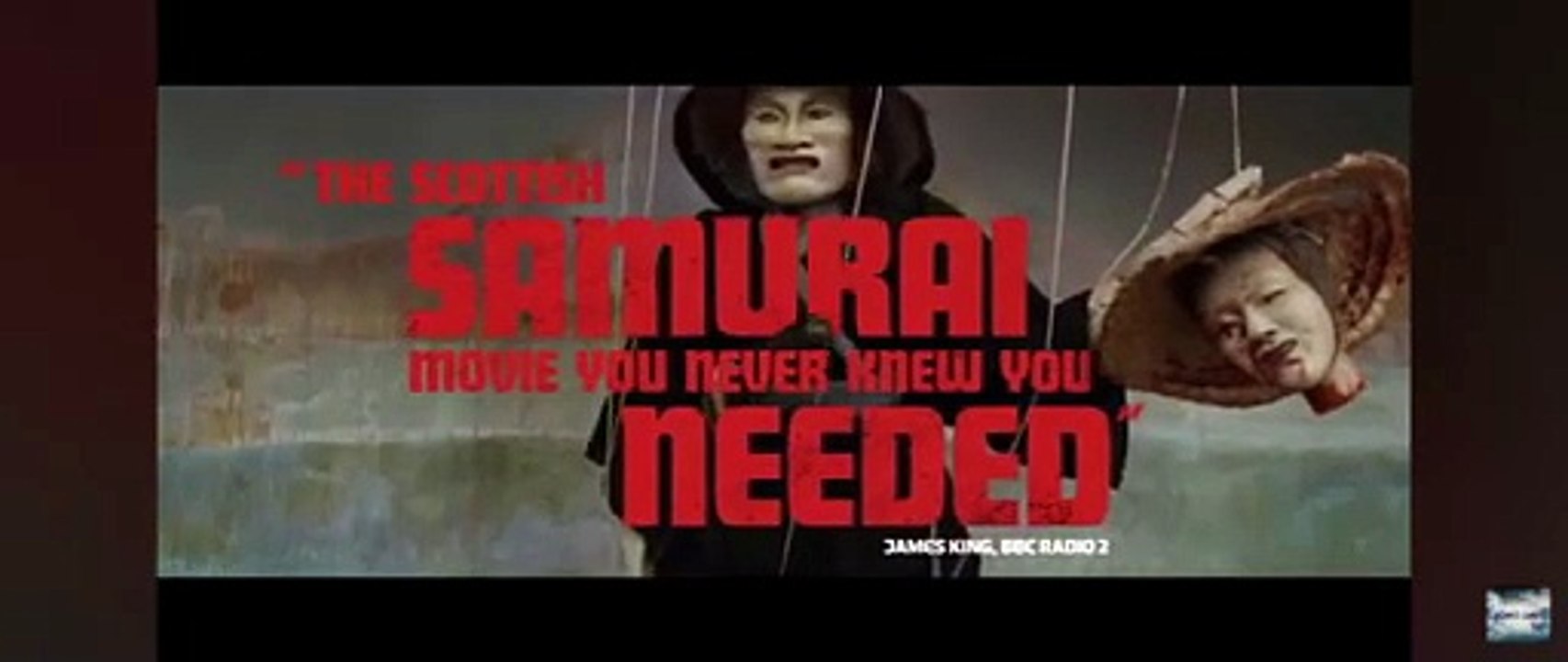 TORNADO- OFFICIAL TRAILER (2025)