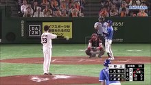 2019年7月7日巨人DeNA野上亮磨投球DeNA大和三振。