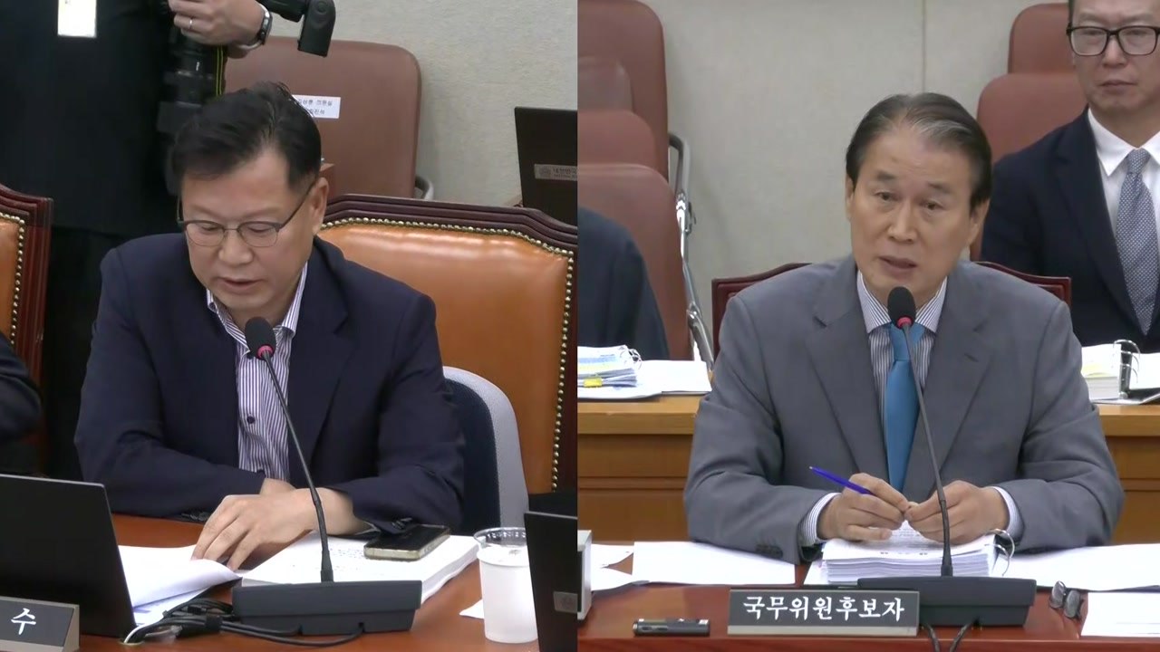 권오을 국가보훈부 장관 후보자 인사청문회 / YTN