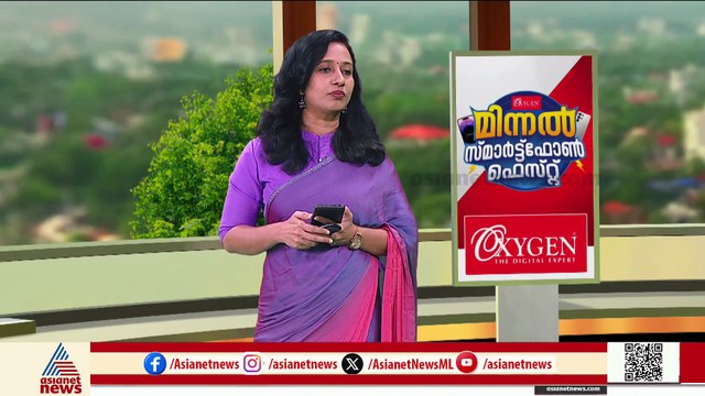 KTU, ഡിജിറ്റൽ യൂണിവേഴ്സിറ്റി VC നിയമന കോടതി വിധി; അപ്പീൽ സാധ്യത തേടി രാജ്ഭവൻ