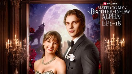 Mated To My Brother In Law Alpha - FULL MOVIES ENGLISH SUB