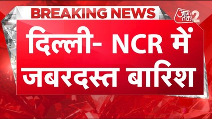 भारी बारिश के बाद दिल्ली में जलजभराव, लगा लंबा ट्रैफिक जाम
