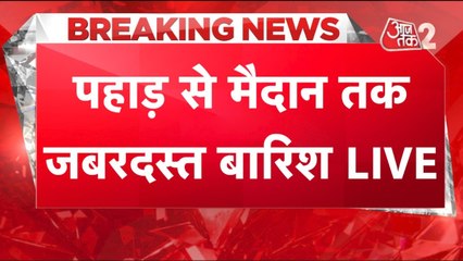 हिमाचल से गुजरात तक मॉनसून ने मचाई तबाही, दिल्ली-मुंबई के लिए अलर्ट