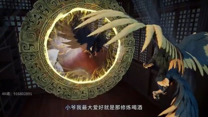 TTW 347 [DONGSUB.NET]