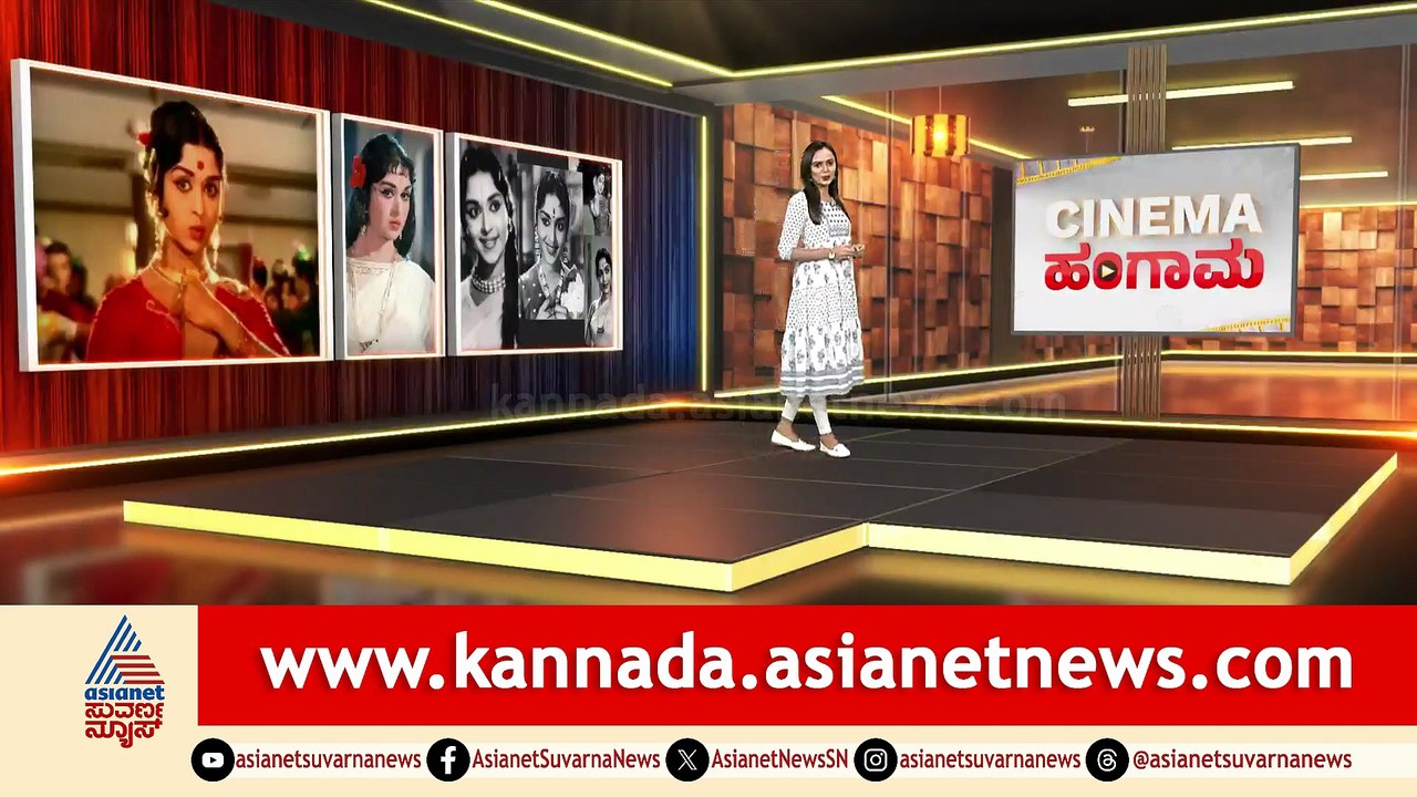 Cinema Hungama 4
