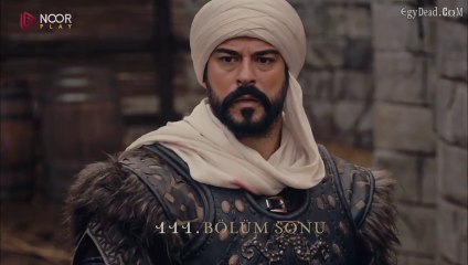 المؤسس عثمان الموسم الرابع مدبلج الحلقة  13 جزء 2
