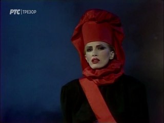 Sladjana Milosevic - New love