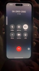 เปิดคลิปเสียง! "เจ้าคณะจังหวัดพิจิตร" ต่อว่า "สีกากอล์ฟ" ภาพหลุดได้อย่างไร  "รอง ผอ.พศ." โพสต์ "เจ้าคณะจังหวัดพิจิตร สึกแล้ว