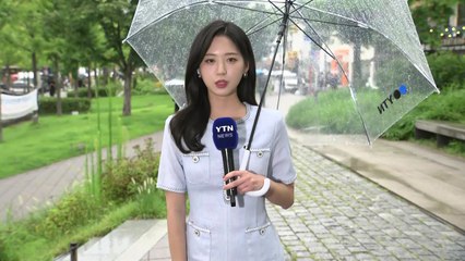 [날씨] 더위 주춤, 전국 흐리고 산발적 비...내일∼모레 서쪽 호우 / YTN