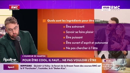 L'humeur de Martin : Pour être cool, il faut... ne pas vouloir l'être - 15/07