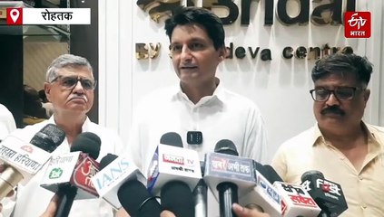 रोहतक में गरजे दीपेन्द्र हुड्डा, कहा- "बीजेपी ने यूपी का बुलडोजर किला रोड में चलाया, लेकिन ये व्यापारी हैं, गुंडे नहीं "