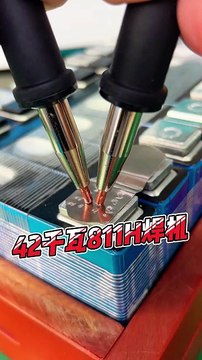 811H Spot Welding Machine Is High Power 42KW,7000A Output Current.