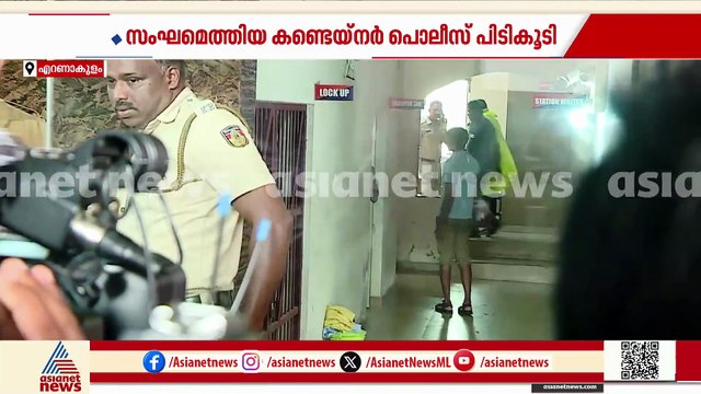 എറണാകുളം പനങ്ങാട് പൊലീസ് കസ്റ്റഡിയിൽ നിന്ന് ചാടിപ്പോയ പ്രതി പിടിയിൽ