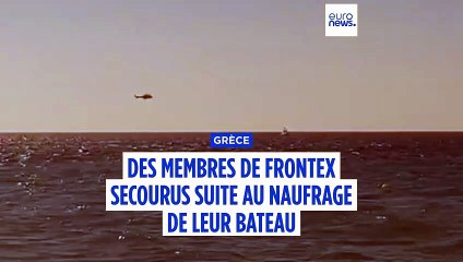 L'équipage du navire Frontex qui a coulé au large de Lesbos est sain et sauf