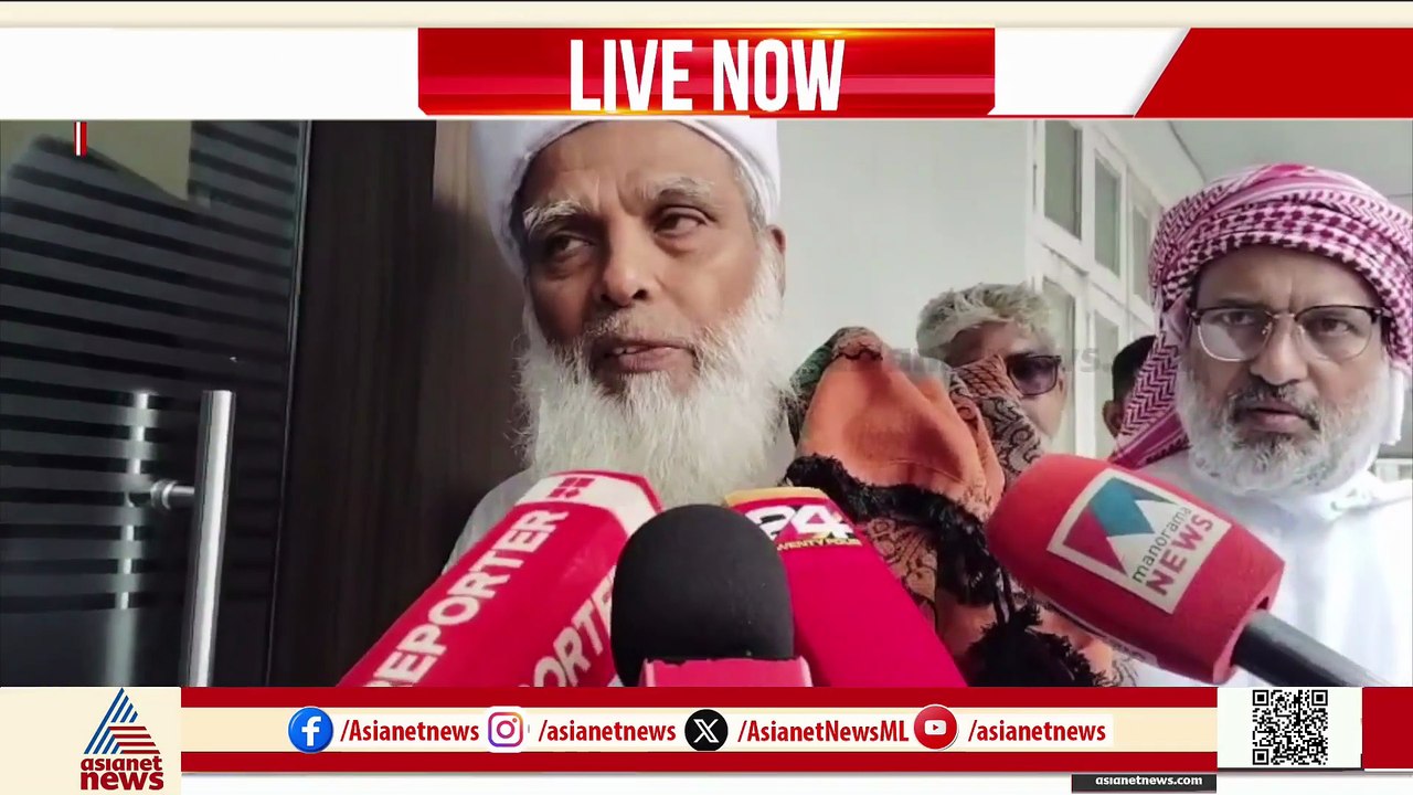 'മുസ്ലീം വിഭാഗത്തെ അവഗണിച്ച് മുന്നോട്ട് പോകാൻ കഴിയുമെന്ന് സർക്കാർ കരുതേണ്ട'; ഉമർ ഫൈസി മുക്കം