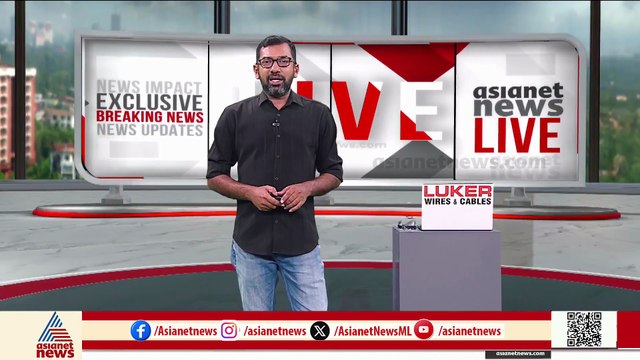 ബോംബെ സ്റ്റോക് എക്സ്ചേഞ്ചിൽ ബോംബ് ഭീഷണി; RDX ഉപയോഗിച്ചുള്ള ബോംബുകൾ സ്ഥാപിച്ചിട്ടുണ്ടെന്ന് ഇ മെയിൽ