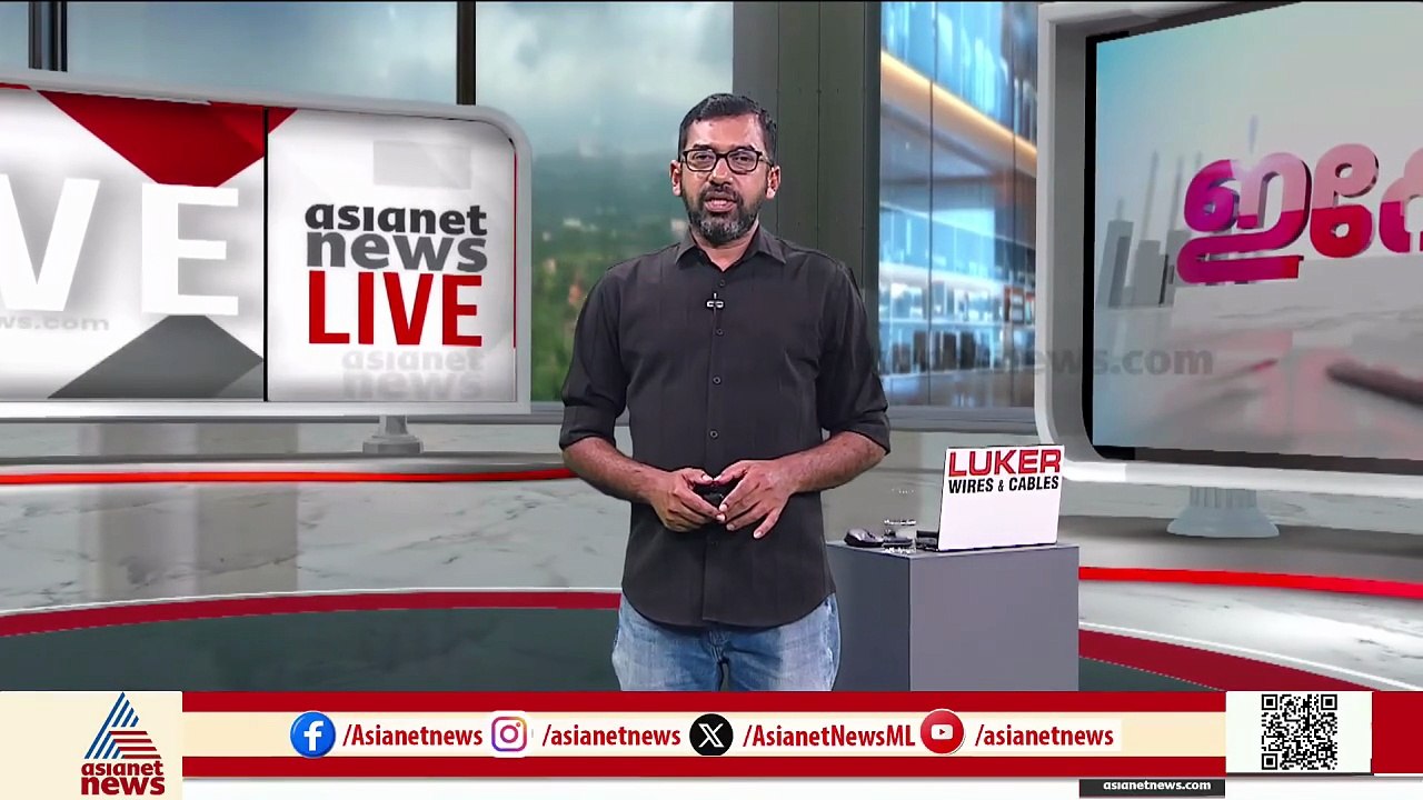 എറണാകുളത്ത് ഫ്ലാറ്റ് കേന്ദ്രീകരിച്ച് ലഹരി വിൽപ്പന; നാല് പേർ ഡാൻസാഫിൻ്റെ പിടിയിൽ