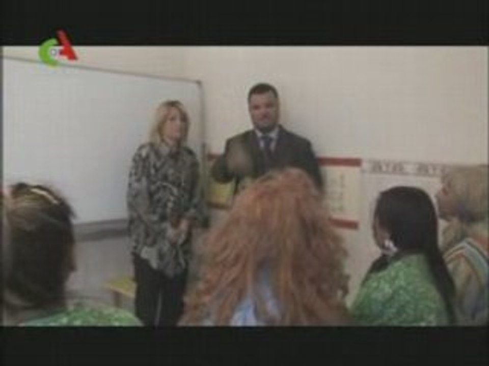 El fihama
