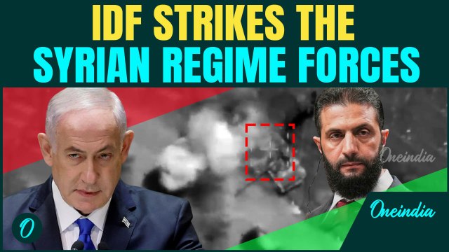CHILLING FOOTAGE: IDF strikes Tanks of the New Syrian Govt as Regime & Bedouins CLASH with Druze