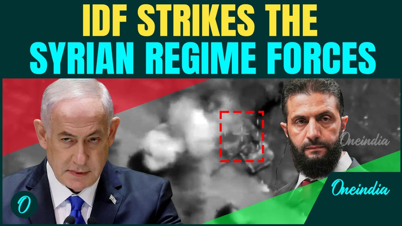CHILLING FOOTAGE: IDF strikes Tanks of the New Syrian Govt as Regime & Bedouins CLASH with Druze