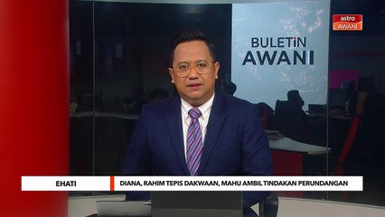 Diana, Rahim tepis dakwaan, mahu ambil tindakan perundangan