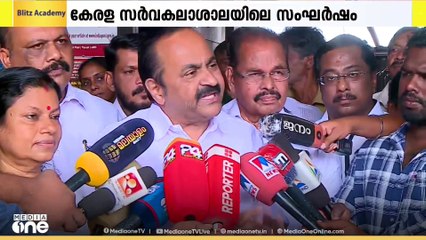 ഉന്നതവിദ്യാഭ്യാസ മേഖല സർക്കാർ-ചാൻസലർ തർക്കങ്ങളുടെ കേന്ദ്രമായി മാറുന്നുവെന്ന് പ്രതിപക്ഷ നേതാവ്