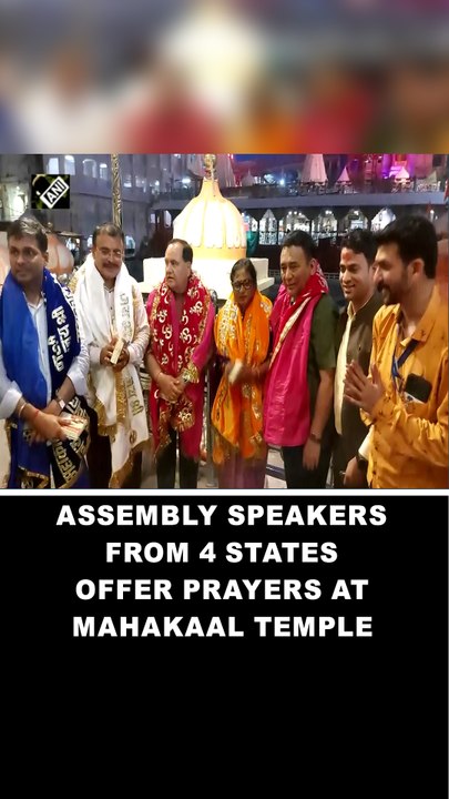 Himachal, Odisha, Sikkim, rajasthan assembly speakers offer prayers at Ujjain’s Mahakaal Temple