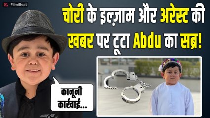 Abdu Rozik के अरेस्ट होने की खबरों पर बड़ा खुलासा, Bigg Boss 16 फेम स्टार की टीम ने बताया सच!