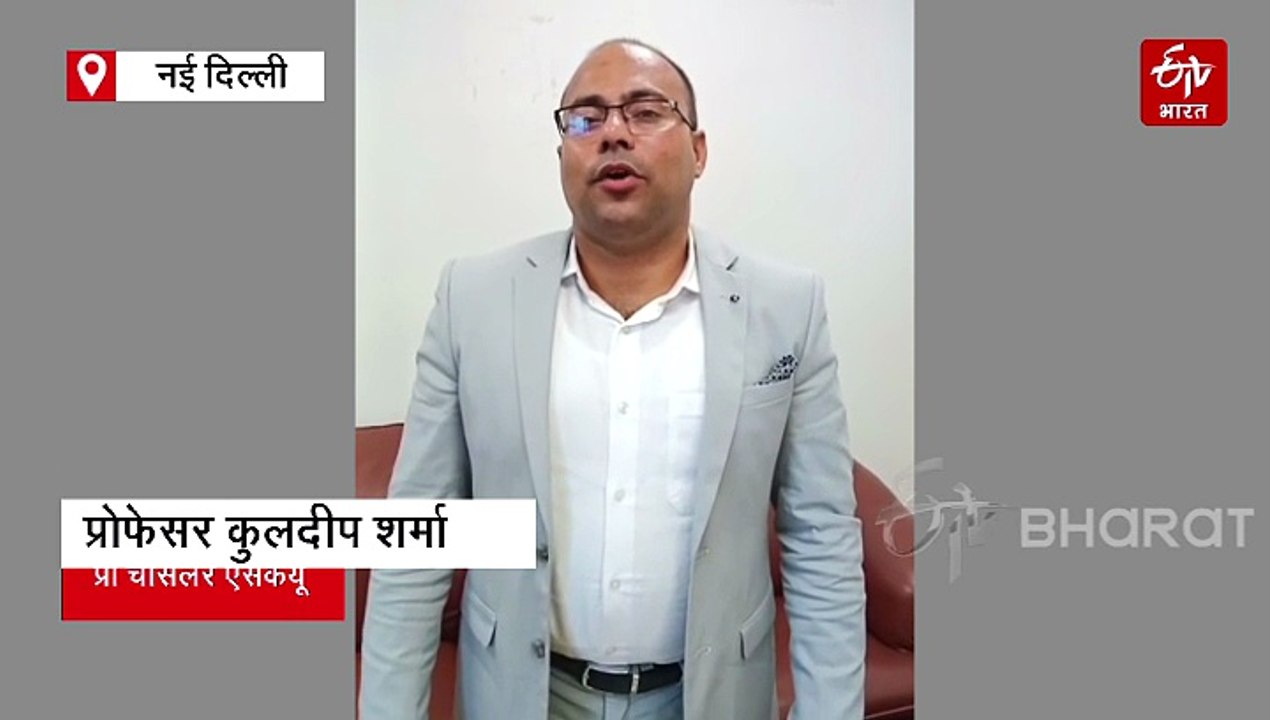 विश्व युवा कौशल दिवस 2025: केवल 54.81% भारतीय य...