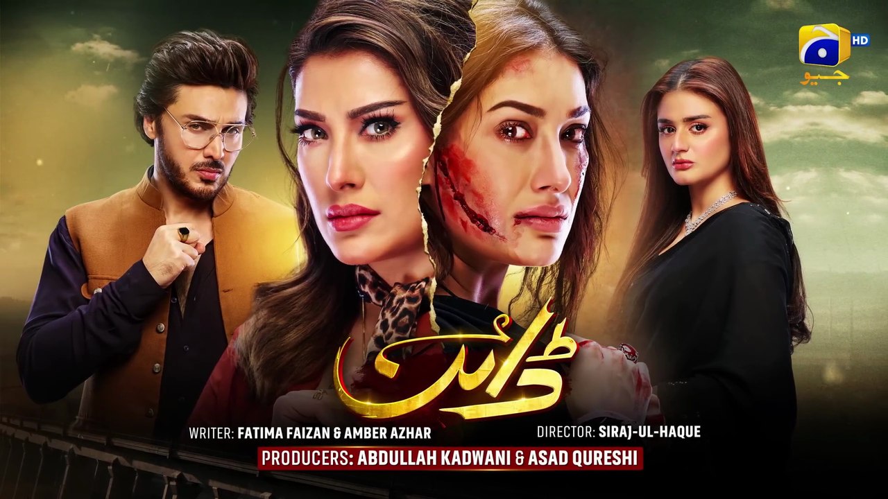 Dayan Episode 36 - [Eng Sub] - Mehwish Hayat - Ahsan Khan - Hira Mani - 2025