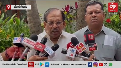 ನ್ಯಾ. ಕುನ್ಹಾ ಆಯೋಗ ಯಾವ ಅರ್ಥದಲ್ಲಿ ಪೊಲೀಸ್ ಇಲಾಖೆಯದ್ದು ತಪ್ಪು ಎಂದು ಹೇಳಿದ್ದಾರೋ ಗೊತ್ತಿಲ್ಲ : ಗೃಹ ಸಚಿವ ಜಿ. ಪರಮೇಶ್ವರ್​