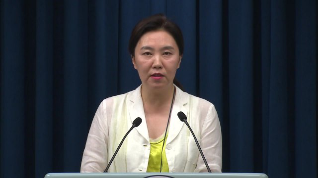 대통령실, '임기 내 전작권 전환' 안규백 발언에 시한 안 정해 / YTN