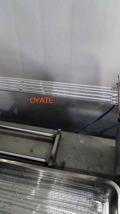 HALOGEN HEAT LAMP