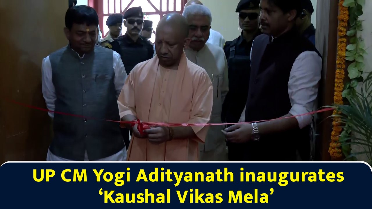 UP CM Yogi Adityanath inaugurates ‘Kaushal Vikas Mela’