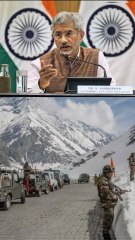 LAC पर जयशंकर का चीन को करारा जवाब | अब बहुत हो गया!