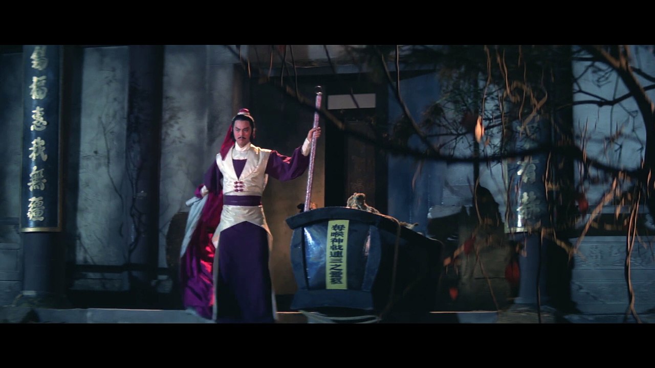 Die grausame Rache der Shaolin - Trailer (Deutsch) HD