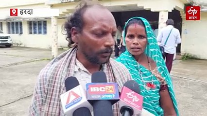 हरदा कलेक्ट्रेट की जनसुनवाई का हाल भी लाइलाज बीमारी जैसा