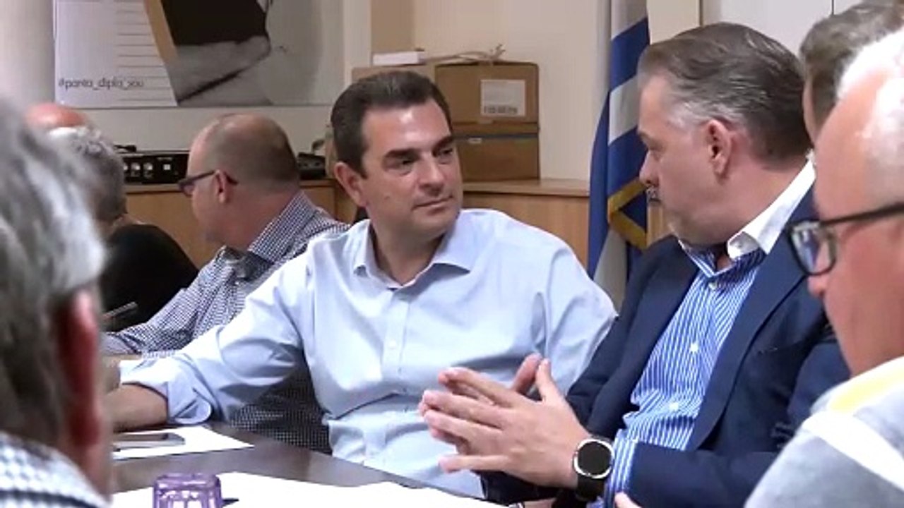 Στο Επιμελητήριο Φθιώτιδας ο Γραμματέας Πολιτικής Επιτροπής ΝΔ, Κωνσταντίνος Σκρέκας