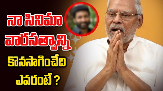 కోట సినిమా వారసుడు ఎవరు ? | Kota Srinivasa Rao | Filmibeat Telugu