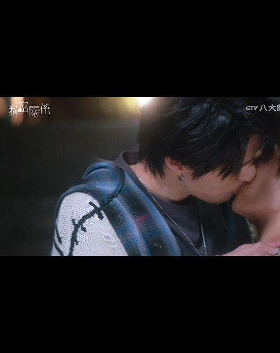 Secret lover bl