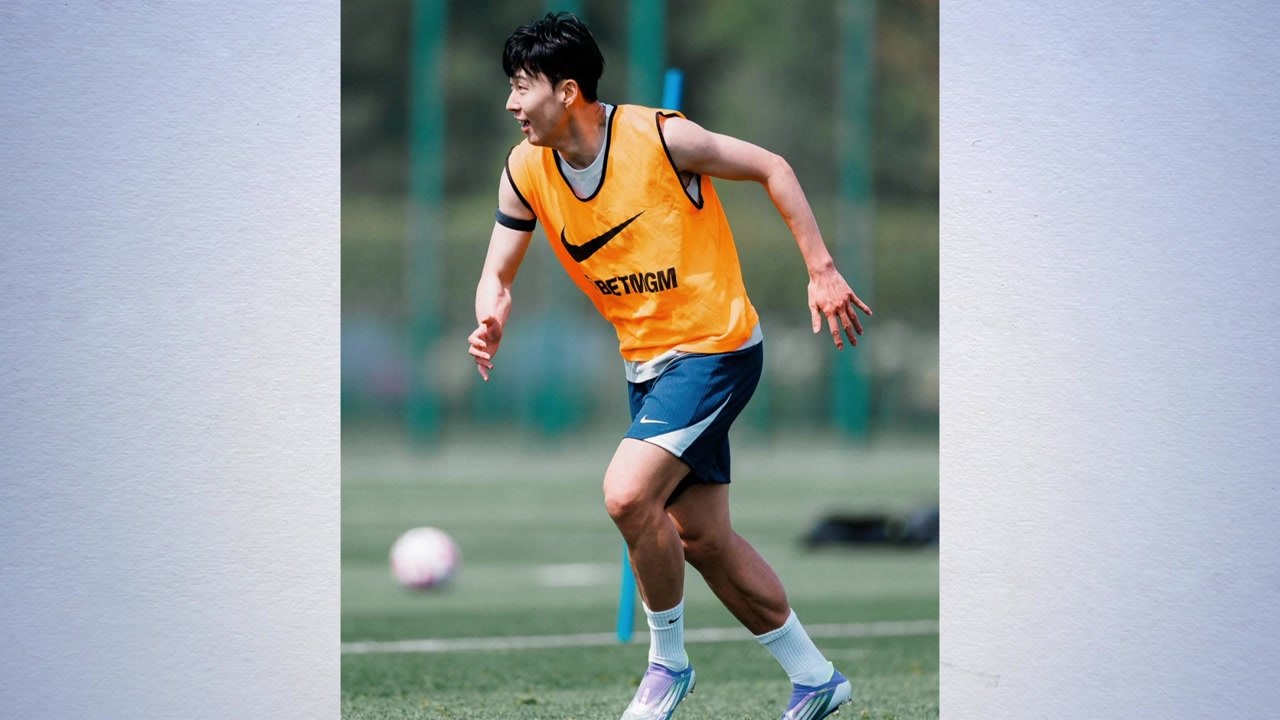 손흥민, 토트넘 훈련 시작...양민혁도 합류 / YTN
