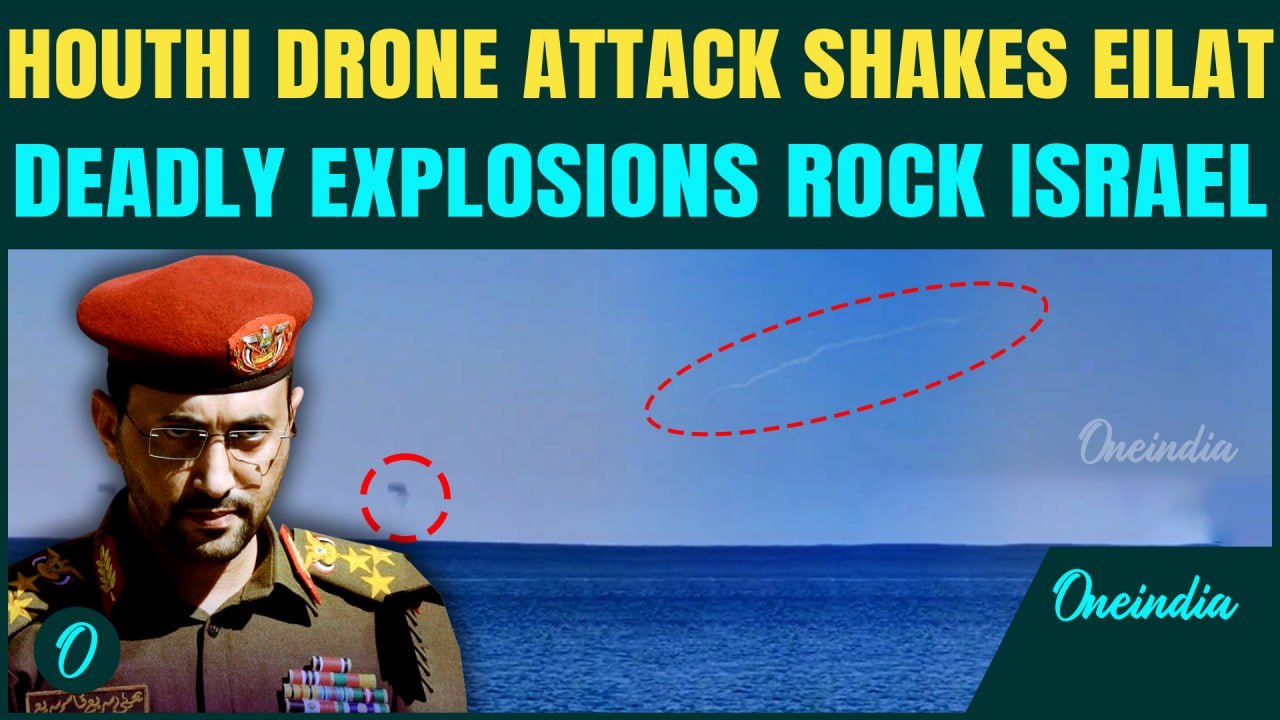 Houthi Attack RAW FOOTAGE: Explosions Rocks Israel’s Eilat as Yemen-Backed Fighters Launch Attack