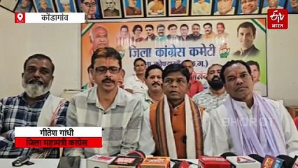 बिजली के बढ़े दाम पर सियासत, कांग्रेस ने बिजली के नाम पर डकैती डालने का लगाया आरोप