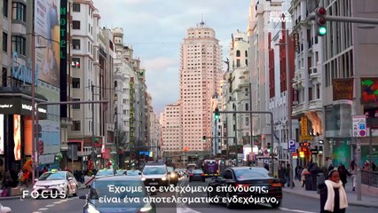 Γιατί οι τράπεζες είναι ζωτικής σημασίας για τη χρηματοδότηση ανθεκτικών υποδομών παγκοσμίως