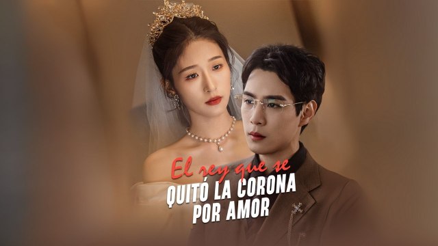 [RVC] El rey que se quitó la corona por amor GoodShort C #Shortfilm #FullVision #TVShow2025 #HotDrama
