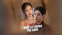 [RVC] El rey que se quitó la corona por amor GoodShort C #Shortfilm #FullVision  #TVShow2025 #HotDrama